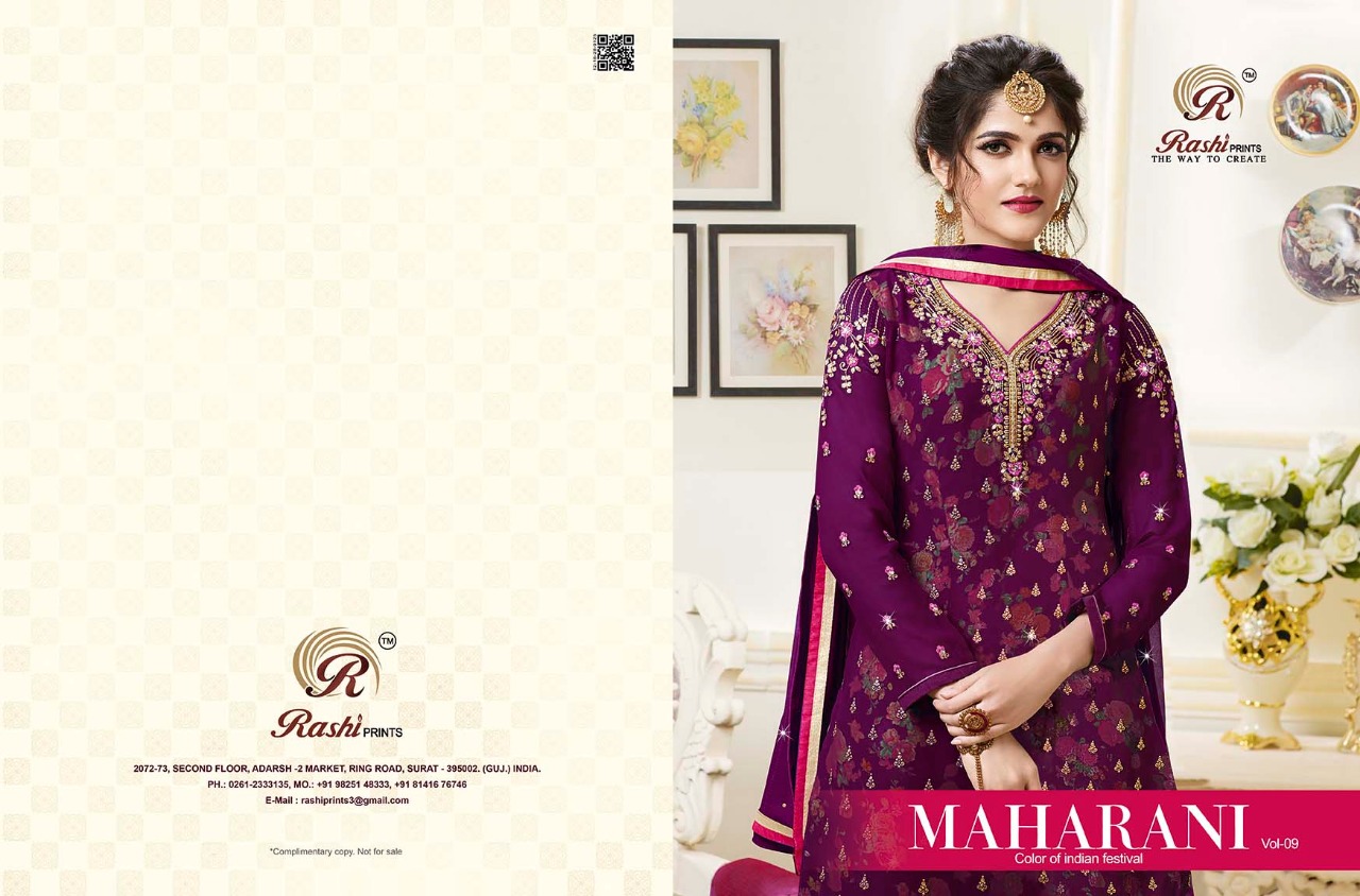 Design - 285 (2)